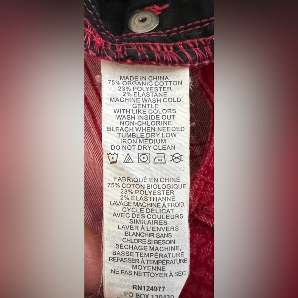 PRANA KARA Organic Cotton Red Patterned Ankle Skinny Jeans Size 0/25 30x28 - Picture 7 of 7